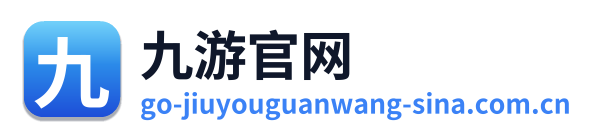 九游官网 Logo